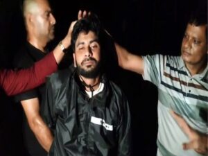 nsi fake officer arrested