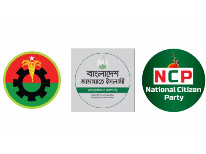 nurul haque nur attack condemnation