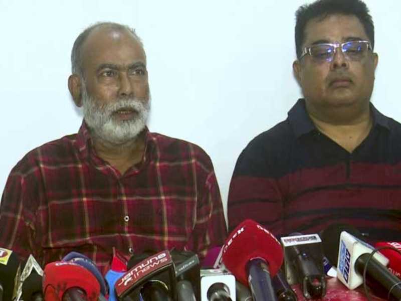 Rangpur Jatiya Party Nur Attack Protest