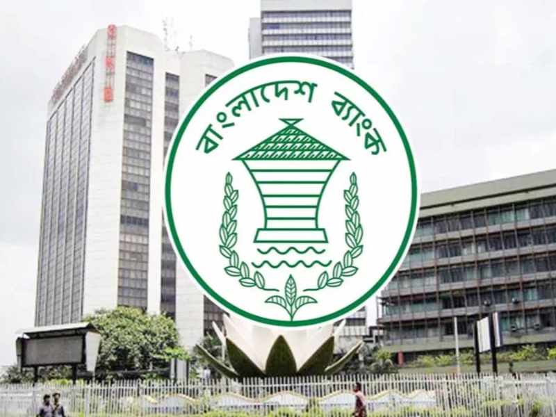 remittance growth july