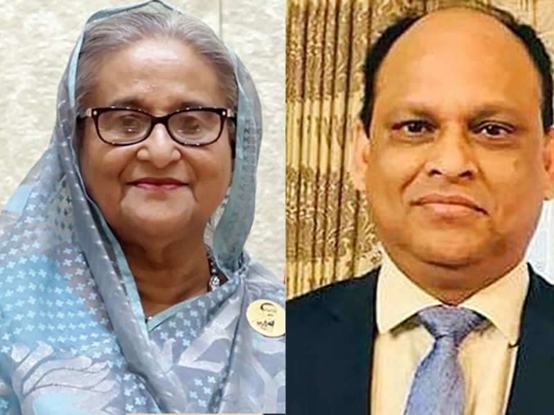 sheikh hasina gum case investigation