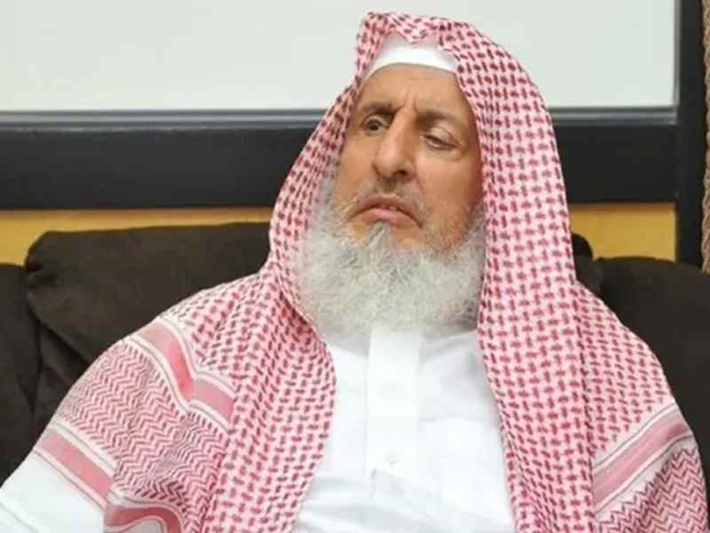Abdul Aziz Al Sheikh Death