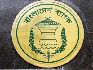 Bangladesh Bank