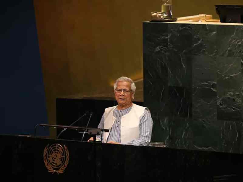 Chief Adviser Muhammad Yunus Speech UN