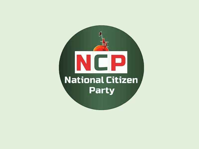 NCP