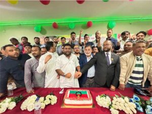 BNP 47th anniversary Portugal