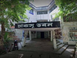 cu chakshu election