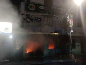 jatiyo party kakrail office fire attack