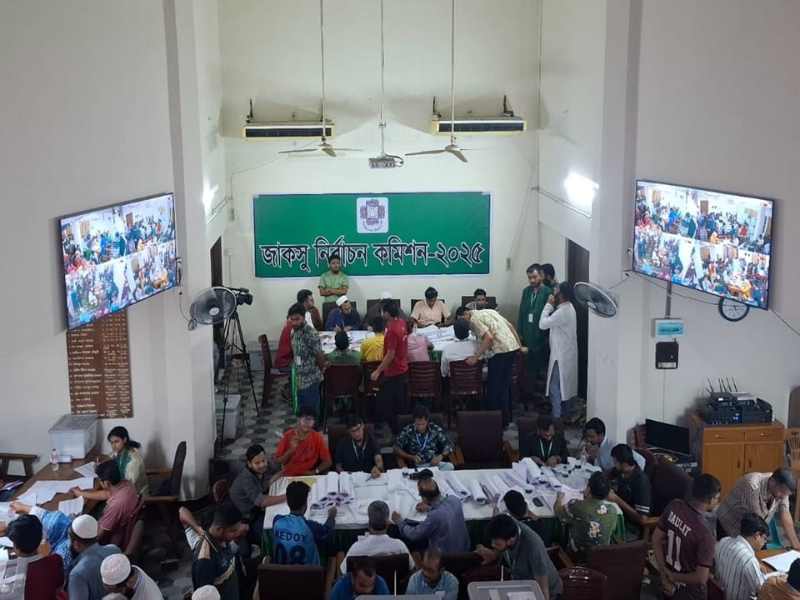 ju jaksu election 2025