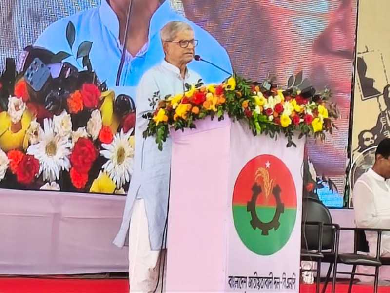 mirza fakhrul bnp thakurgaon conference