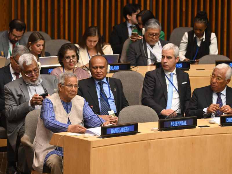 muhammad yunus un sdg financing speech