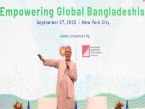 probasider onshogrohon nrb connect yunus