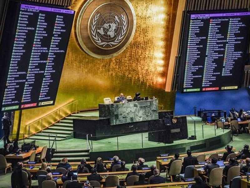 un two state solution declaration