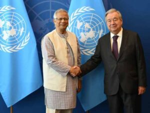 unus un meeting unitednations