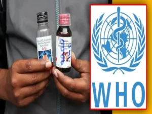 3 Toxic Indian Cough Syrups