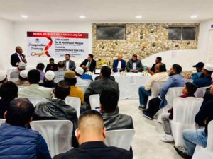 Business Association Sintra Amadera