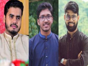 CU Caksu Result 2025