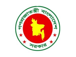 MPO house rent Bangladesh