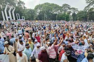 MPO protest Dhaka