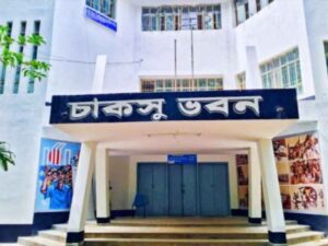 chittagong university chaksu election