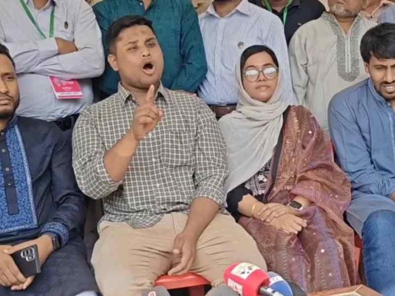 hasanat abdullah ncp reform meeting pirojpur