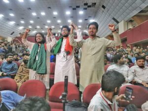 ru raksub election result 2025