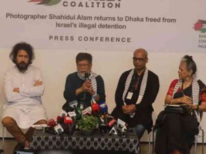 shahidul alam drik press