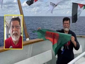 shahidul alam freedom flotilla