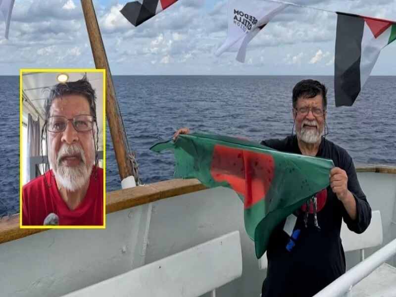shahidul alam freedom flotilla