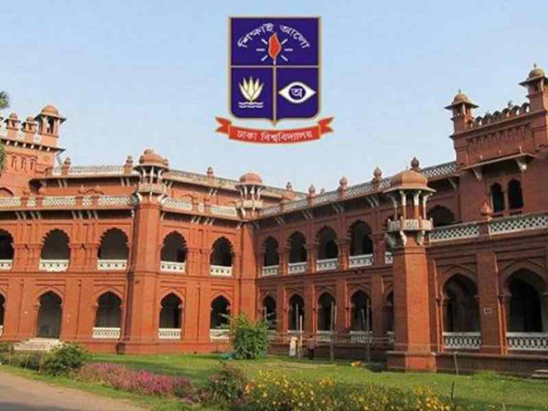Dhaka University