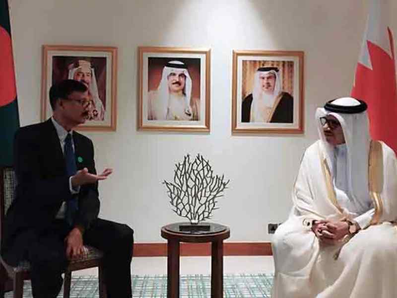 Foreign Affairs Advisor requests Qatar Visa