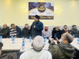 Spain Bangladeshi Community