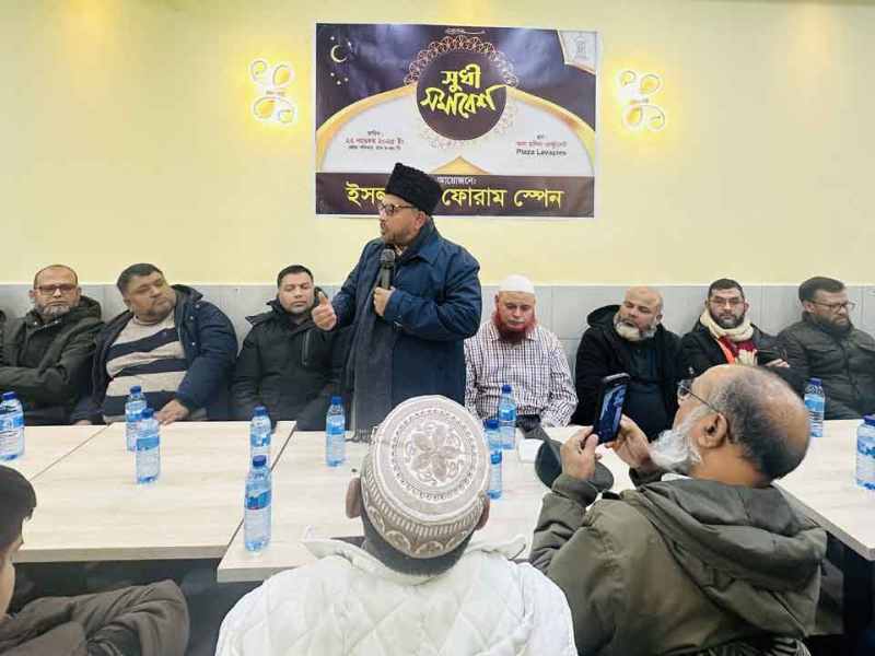 Spain Bangladeshi Community