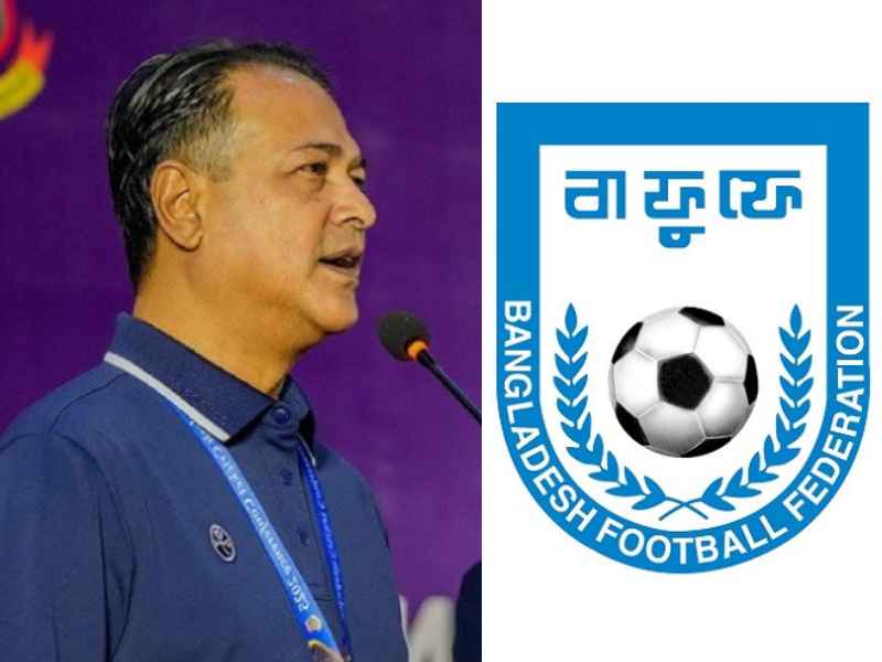 BFF demands explanation from BCB director Asif