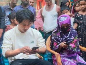 china boy ching pong kong