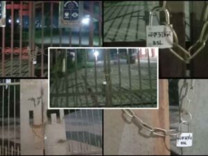 dhaka university-lockdown bsl