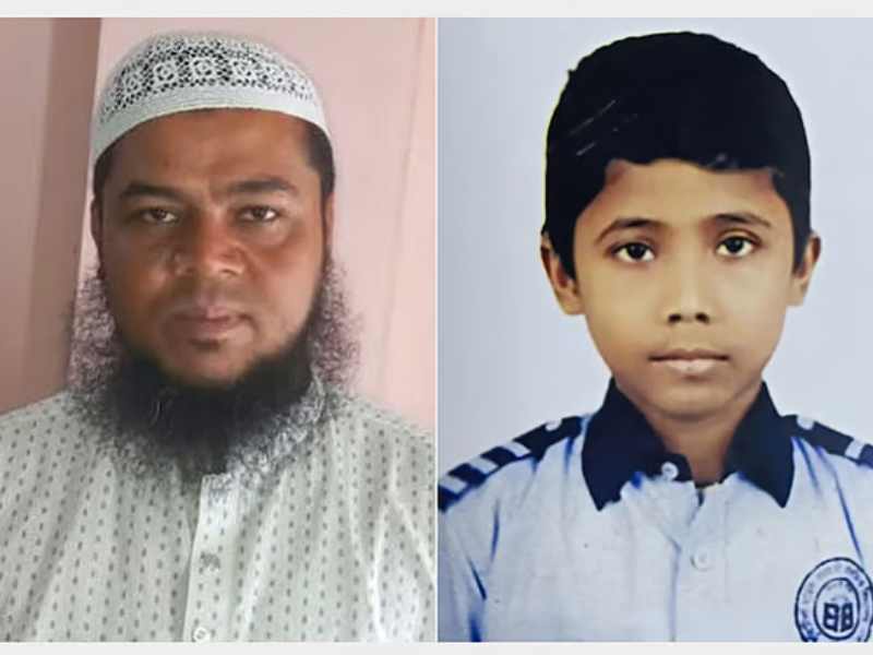 father son dead on earthquake