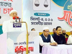 jamaat no govt-benefits