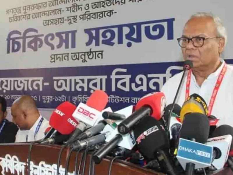 rizvi government restoration democracy