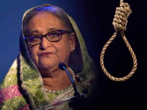 sheikh hasina verdict