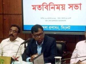 sylhet dc sarwar alam tears