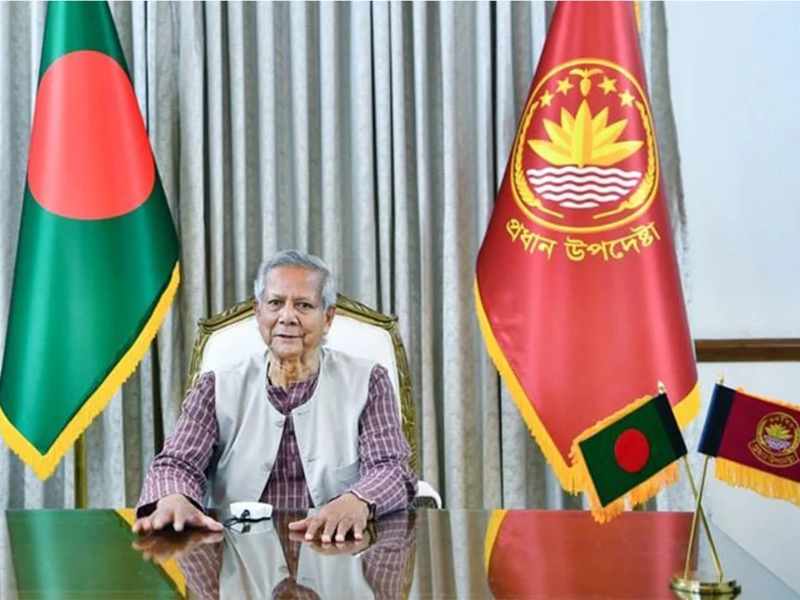 Chief Advisor Professor Muhammad Yunus