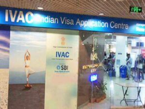 Indian Visa Cente