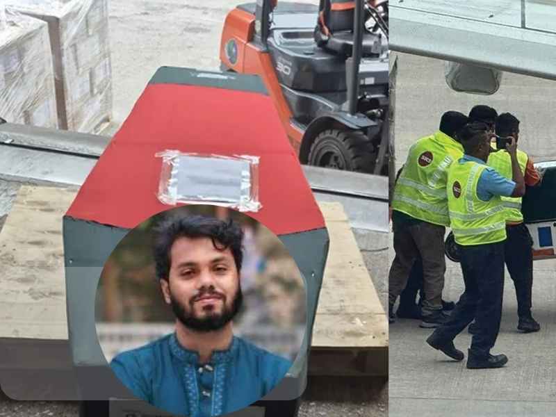 Revolutionary Shohid Sharif Osman Hadi