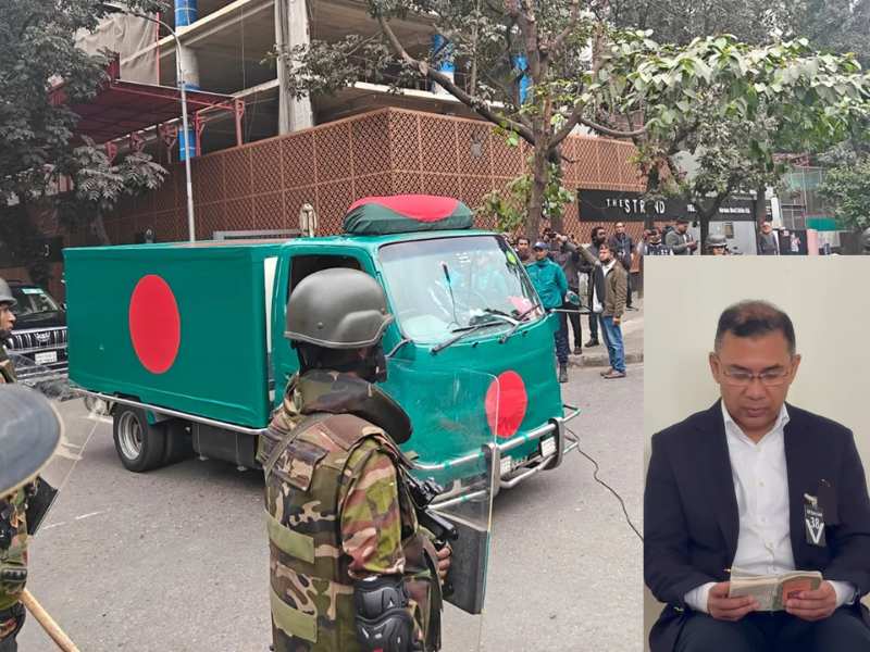 khaleda zia body tarique rahman prayer