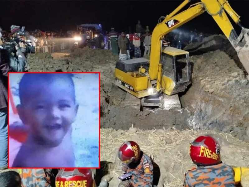 rajshahi tanor child sajid accident