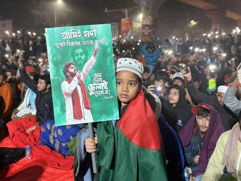 shahbag blockade justice-for hadi