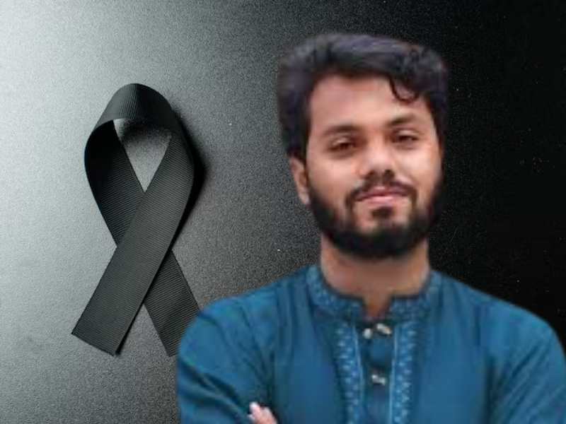 sharif osman hadi mourning