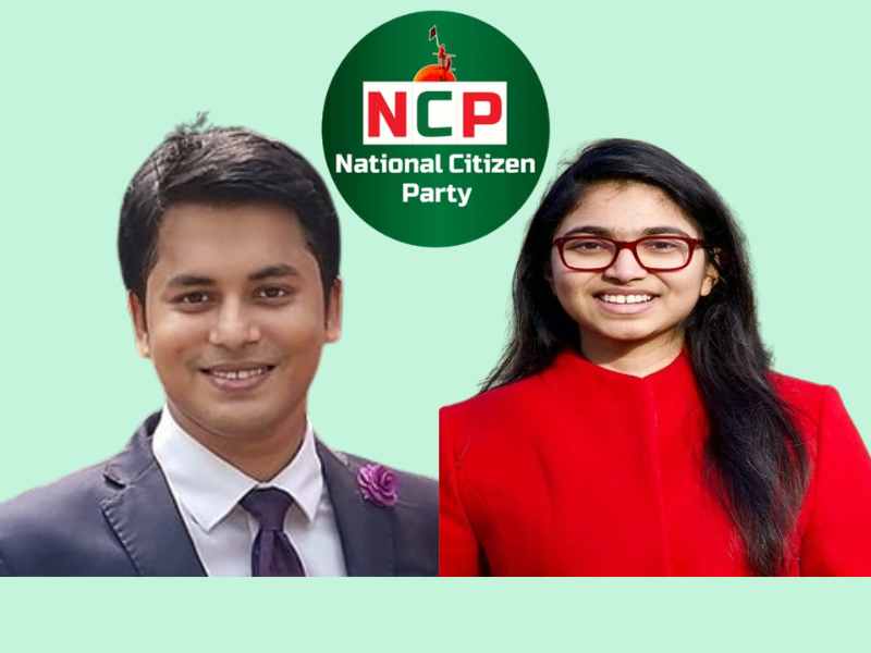 tasnim jara khaled saifullah-ncp