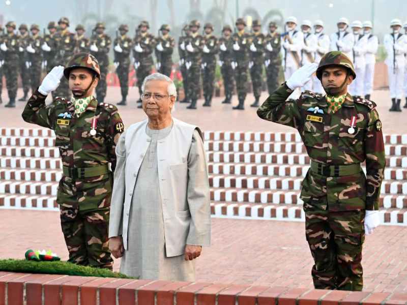 victory day tribute muhammad yunus